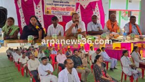 arpanews36, dhamtarinews, cgnews, cghealth. aayush, neelam chandrakar
