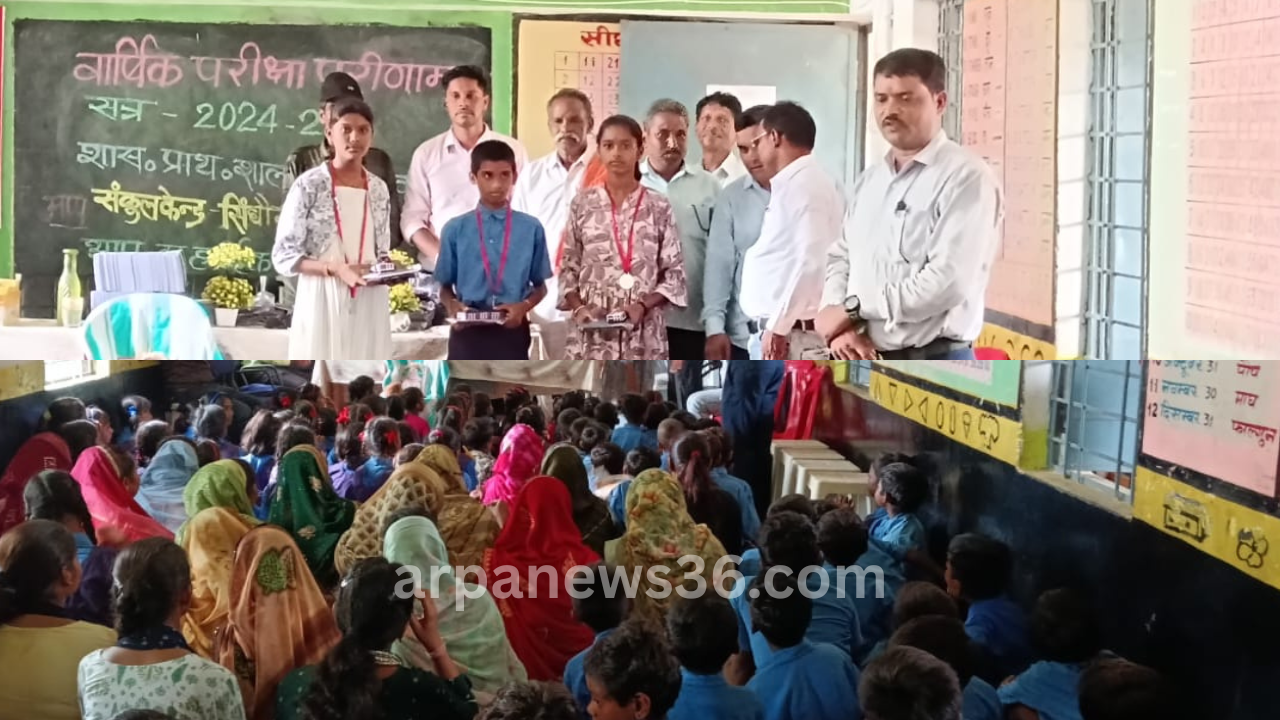 schoolchalehum, cgnews, kurudnews, dhamtarionews,cgbse