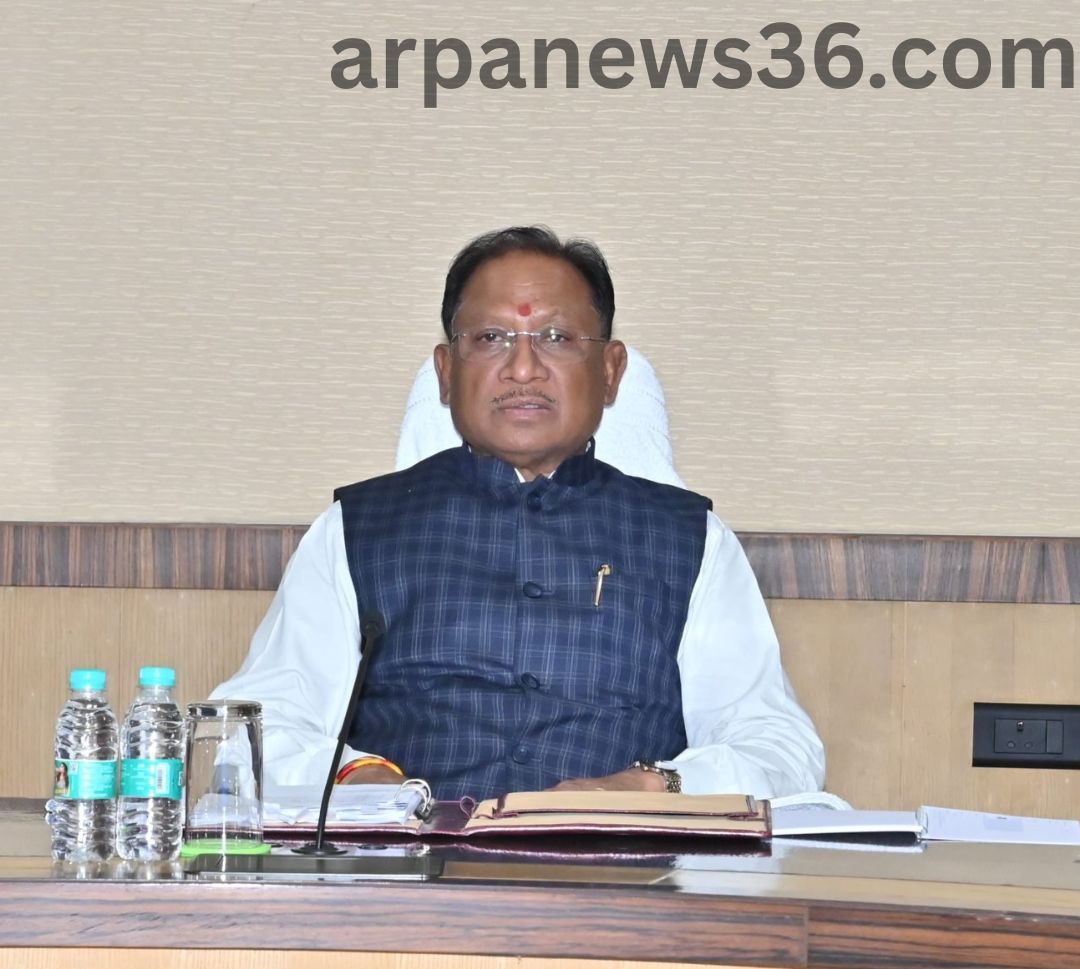 arpanews chhattisgarh news