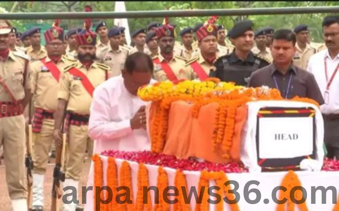 arpa news chhattisgarh news