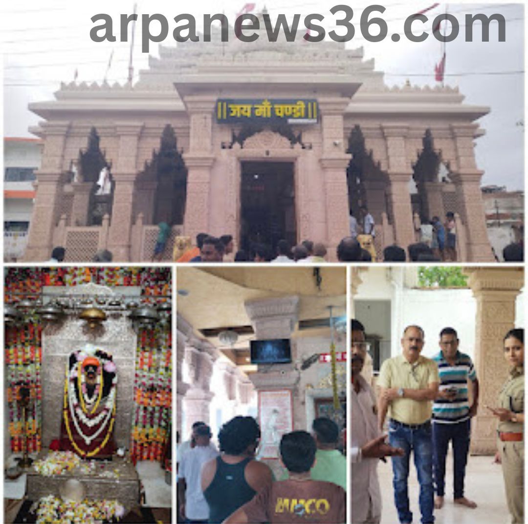 arpa news chhattisgarh news kurud news