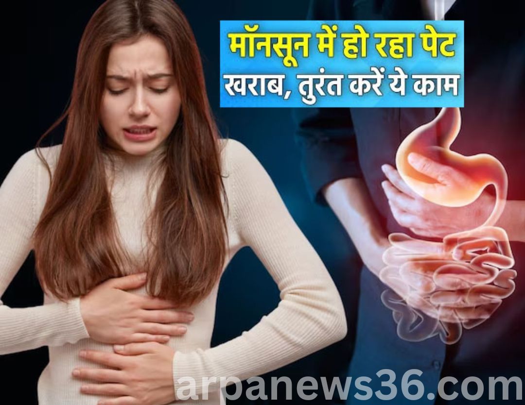 arpa news chhattisgarh news