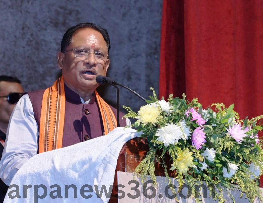 arpa news chhattisgarh news