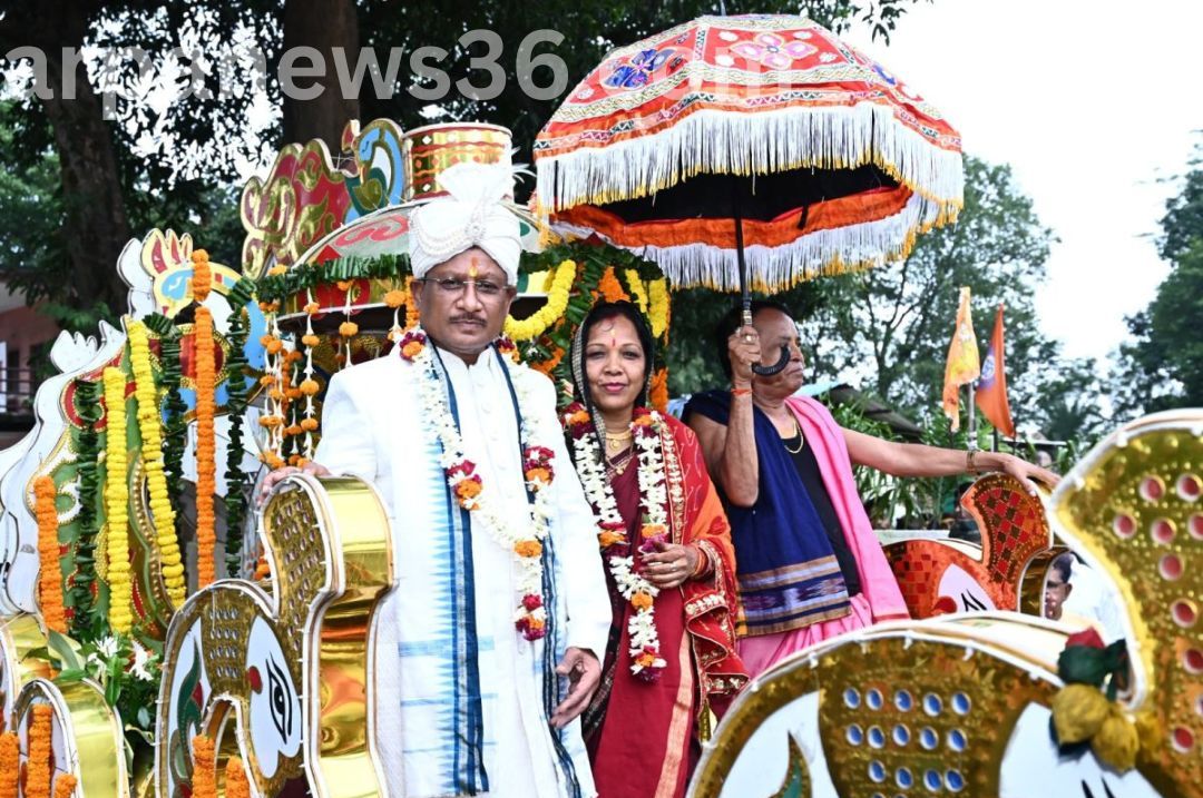 arpa news chhattisgarh news