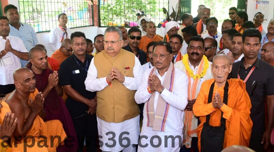 arpanews chhattisgarh news