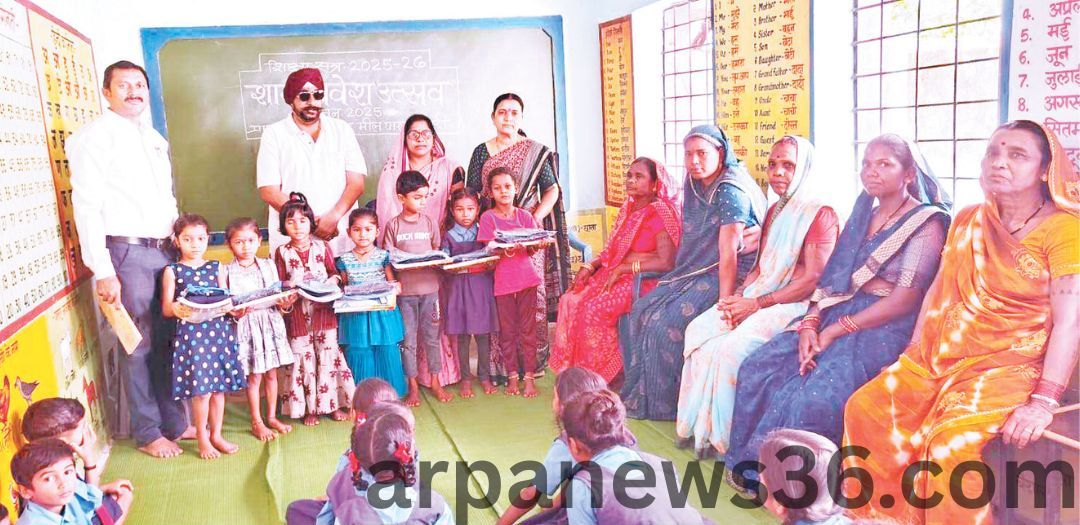 chhattisgarh news arpa news kurud news