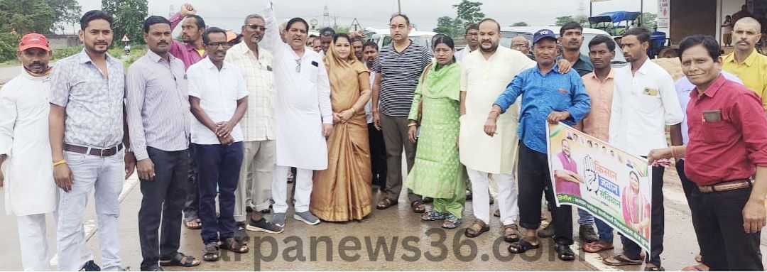 kurud news arpa news chhattisgarh news