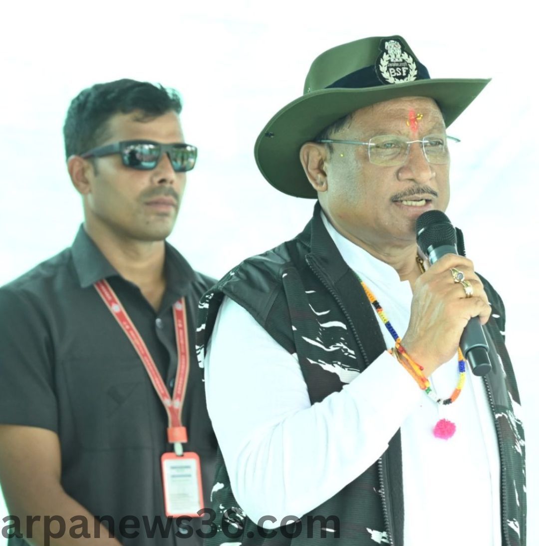 arpa news chhattisgarh news