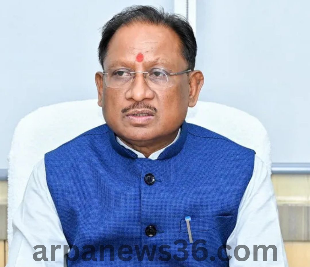 arpa news chhattisgarh news