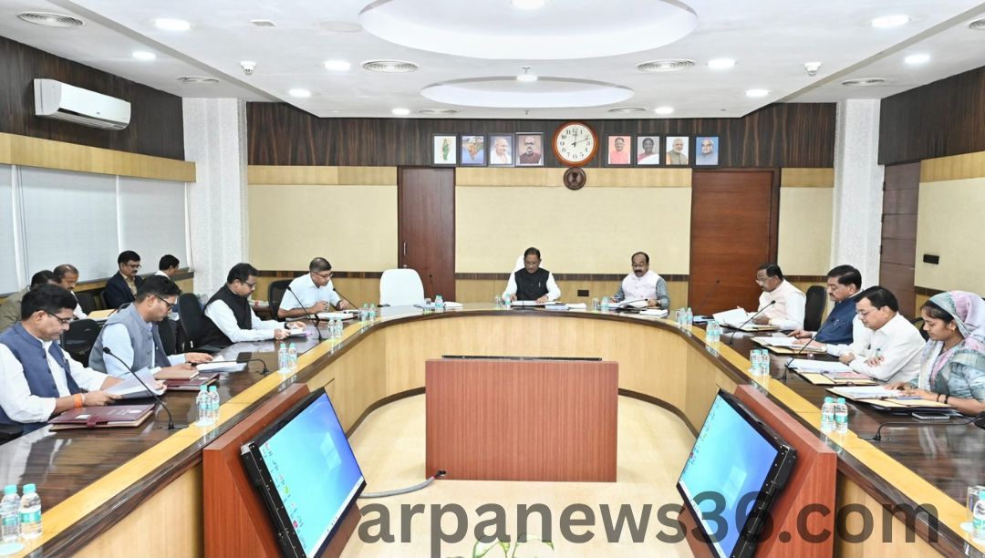 arpa news chhattisgarh news