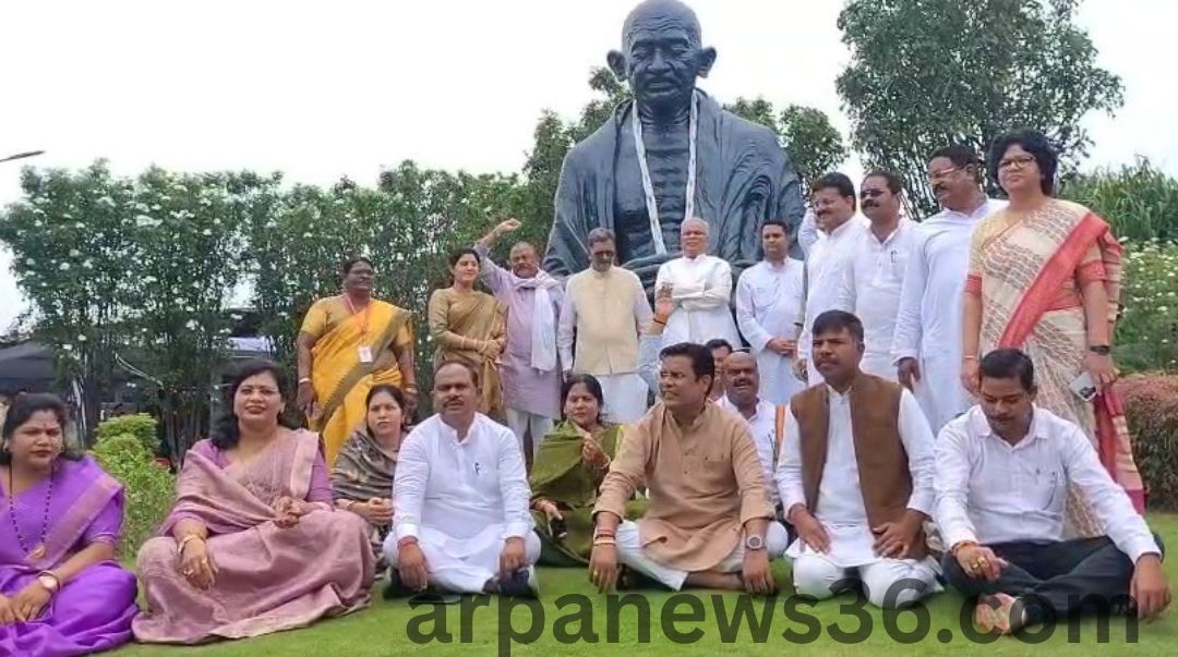 arpa news chhattisgarh news