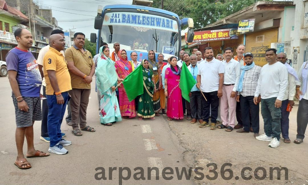 arpa news kurud news chhattisgarh news