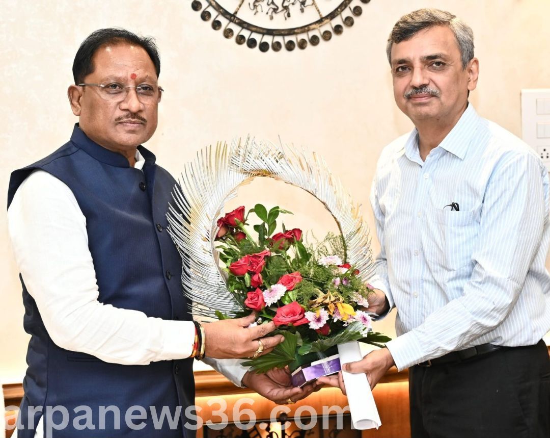 arpa news chhattisgarh news