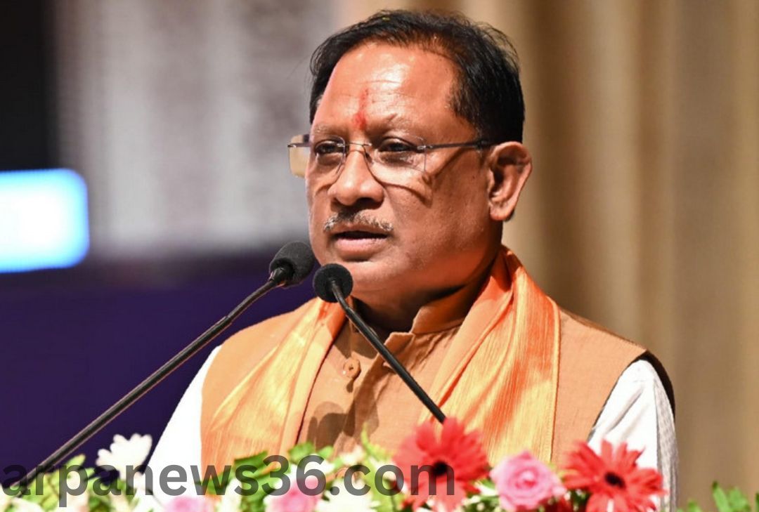 arpa news chhattisgarh news