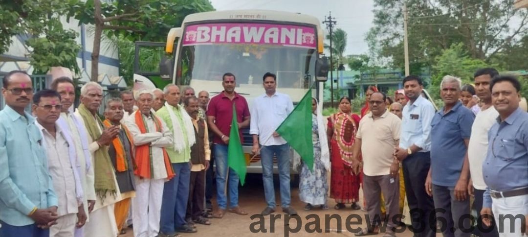 arpa news kurud news chhattisgarh news