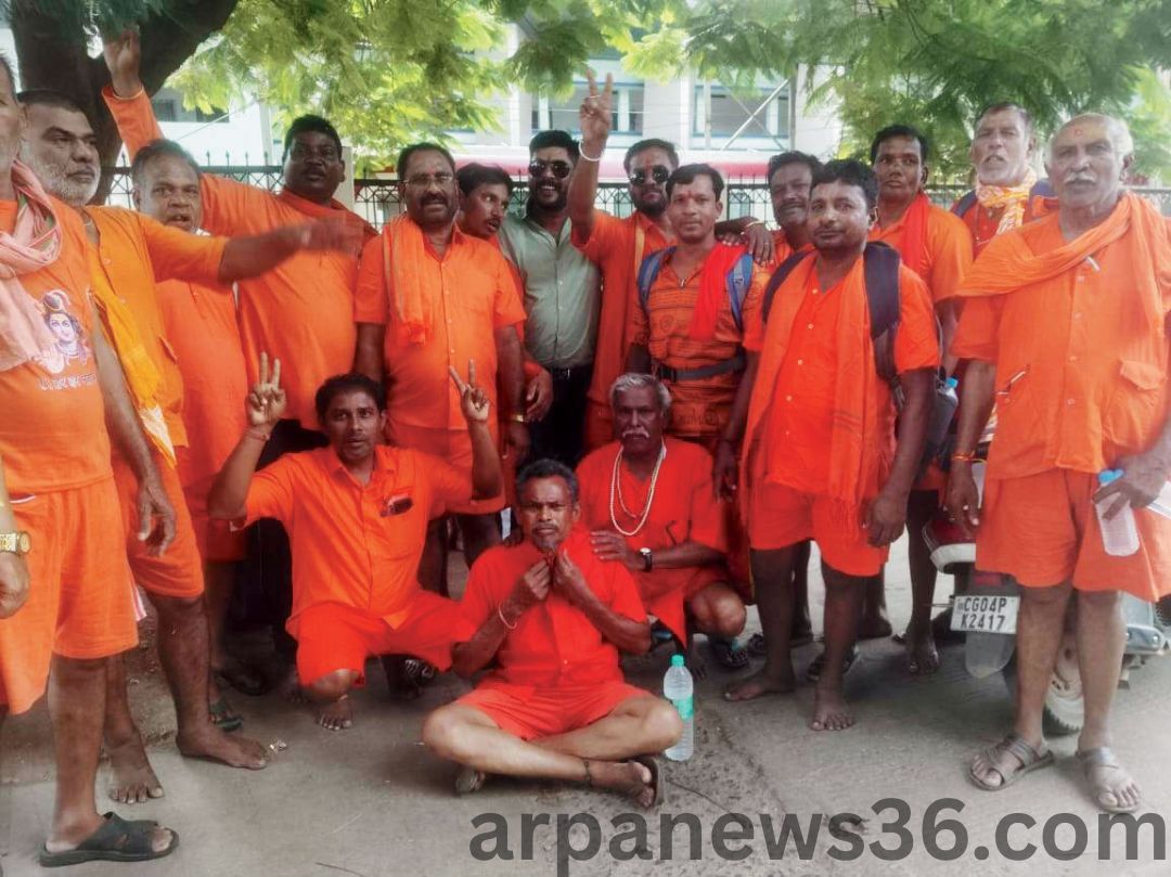 arpa news kurud news chhattisgarh news