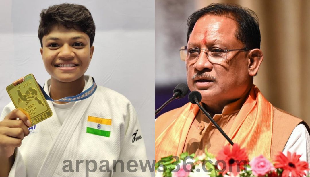 arpa news chhattisgarh news