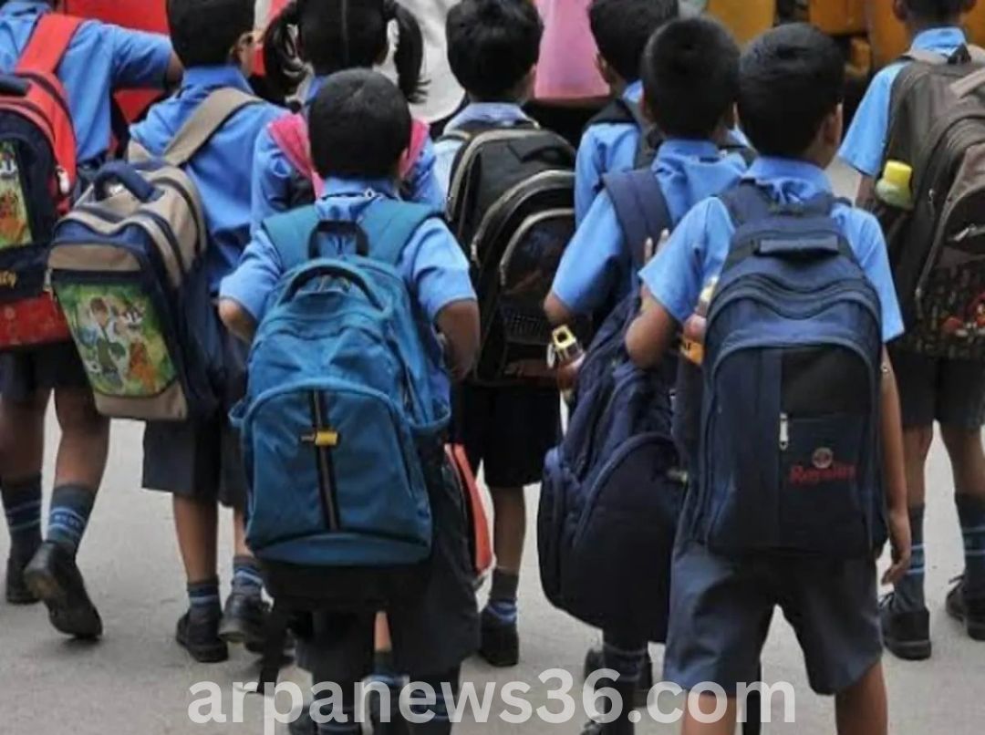 arpa news chhattisgarh news