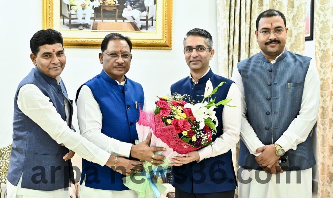 arpa news chhattisgarh news