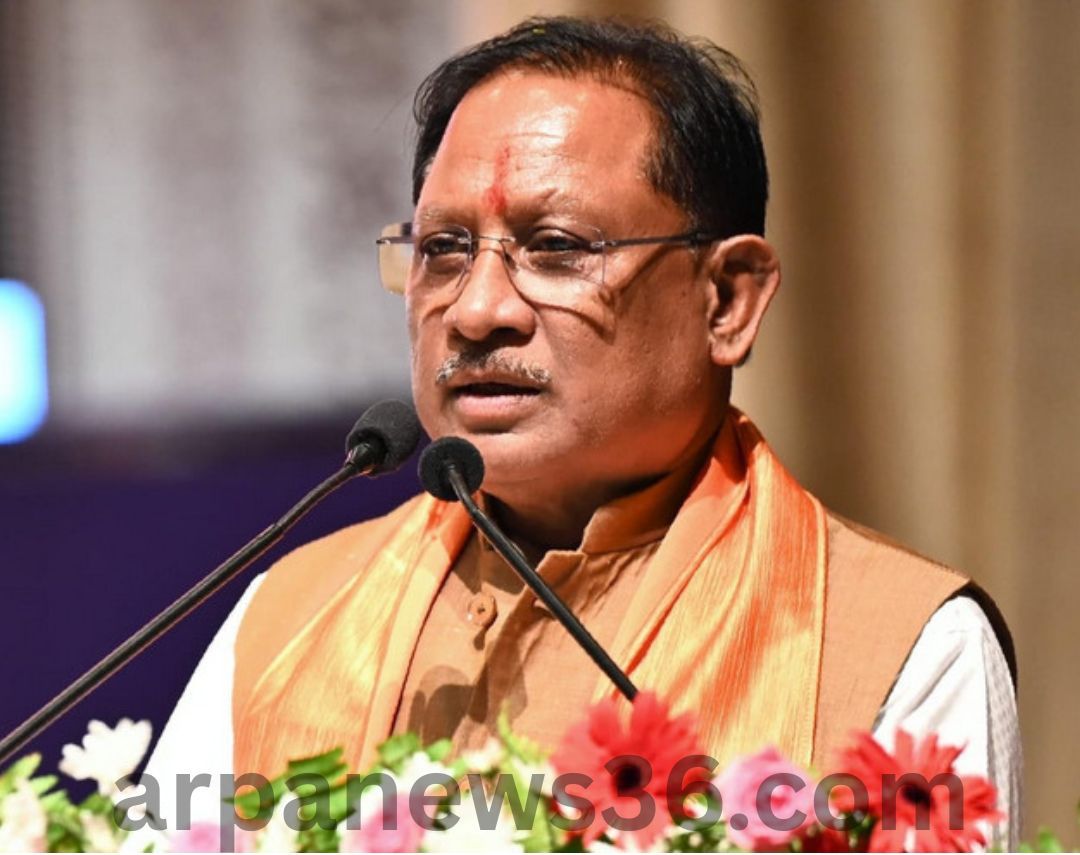 arpa news chhattisgarh news