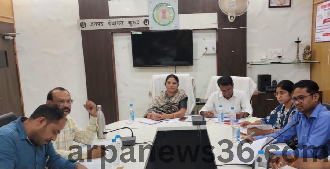 arpa news chhattisgarh news kurud news