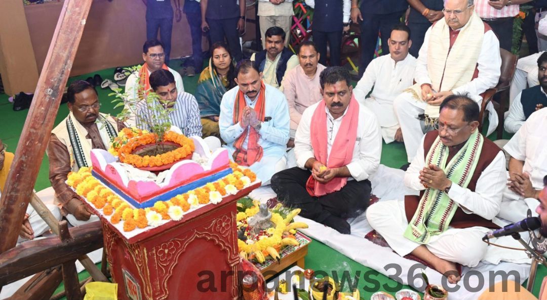 arpa news chhattisgarh news