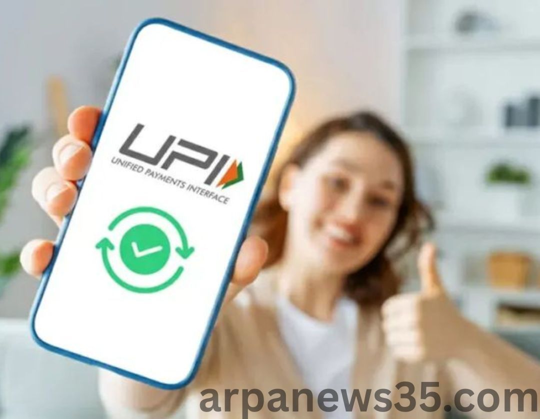 arpa news chhattisgarh news