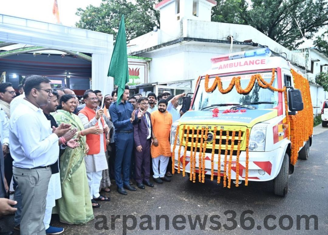 arpa news chhattisgarh news