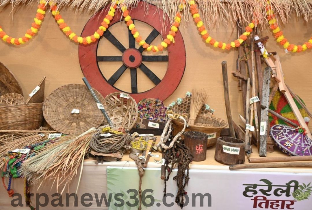 arpa news chhattisgarh news