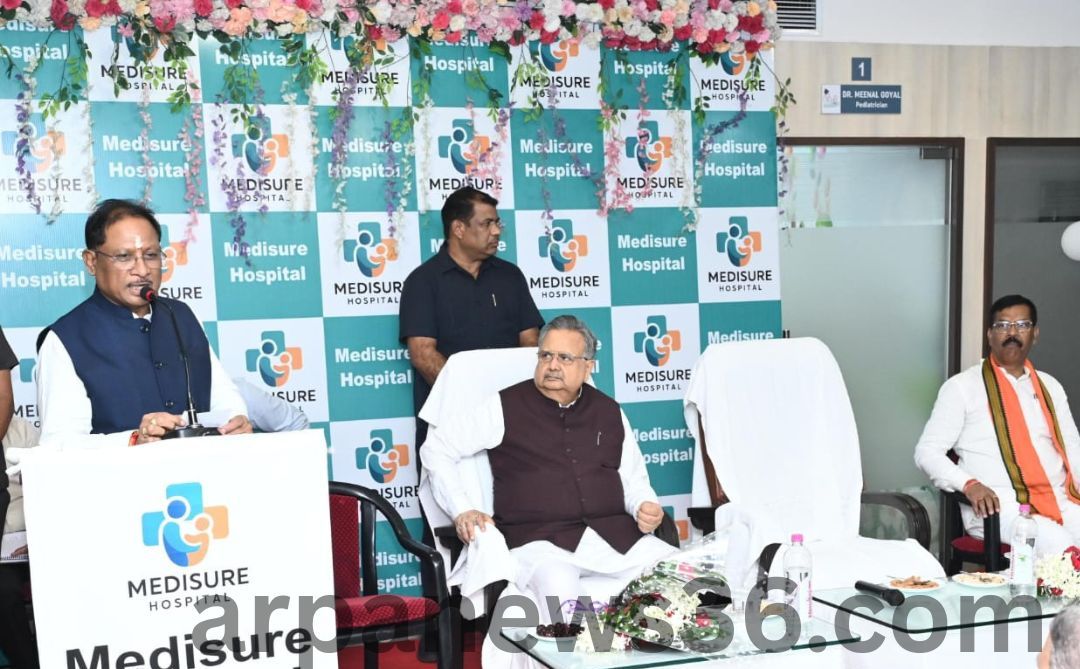 arpa news chhattisgarh news