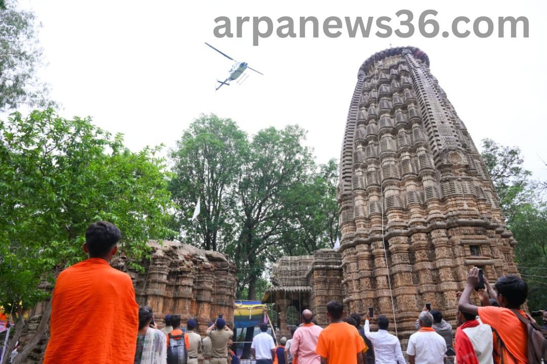 arpa news chhattisgarh news