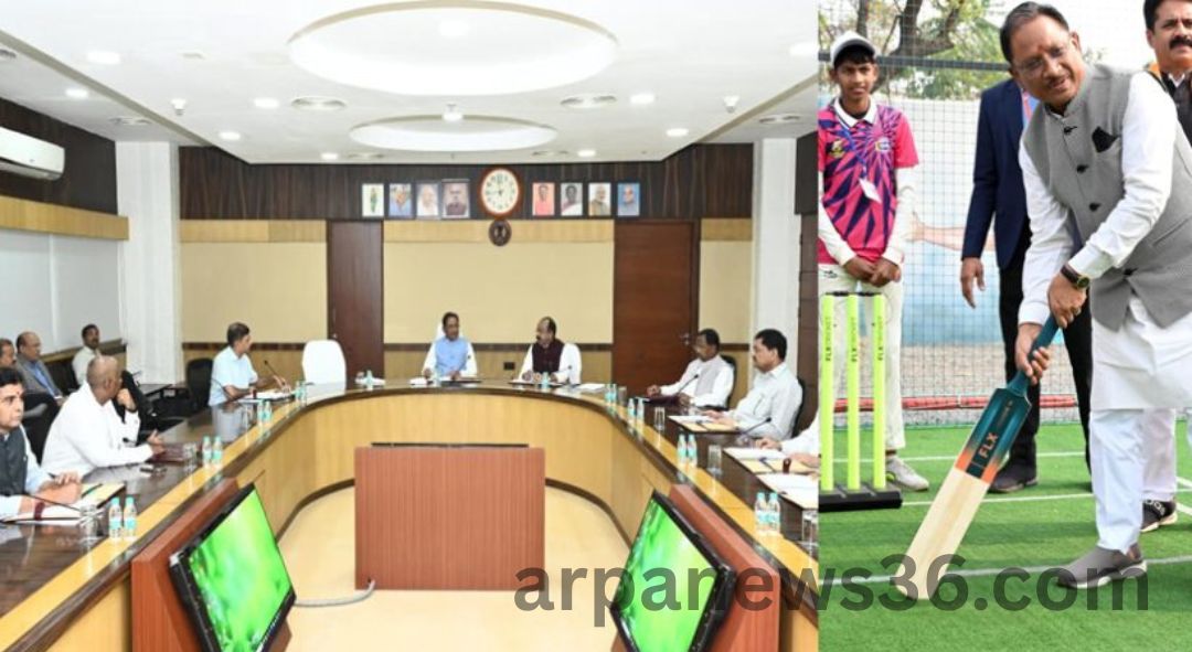 arpa news chhattisgarh news