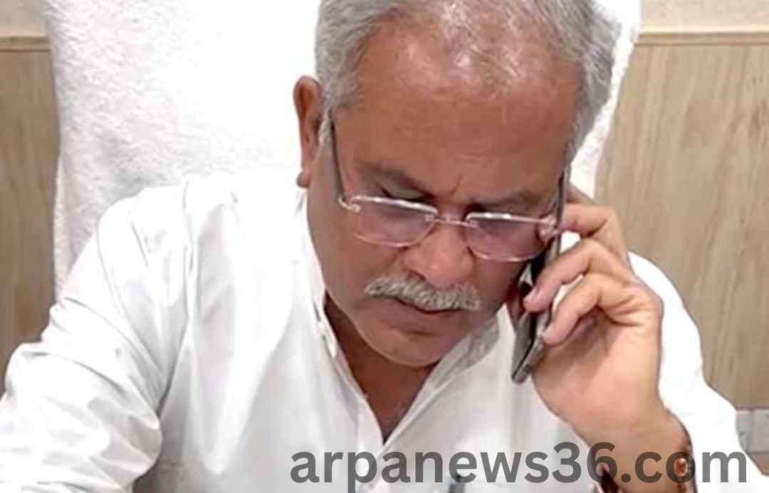 arpa news chhattisgarh news