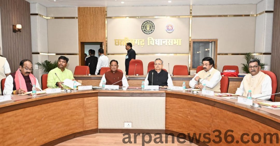 arpa news chhattisgarh news