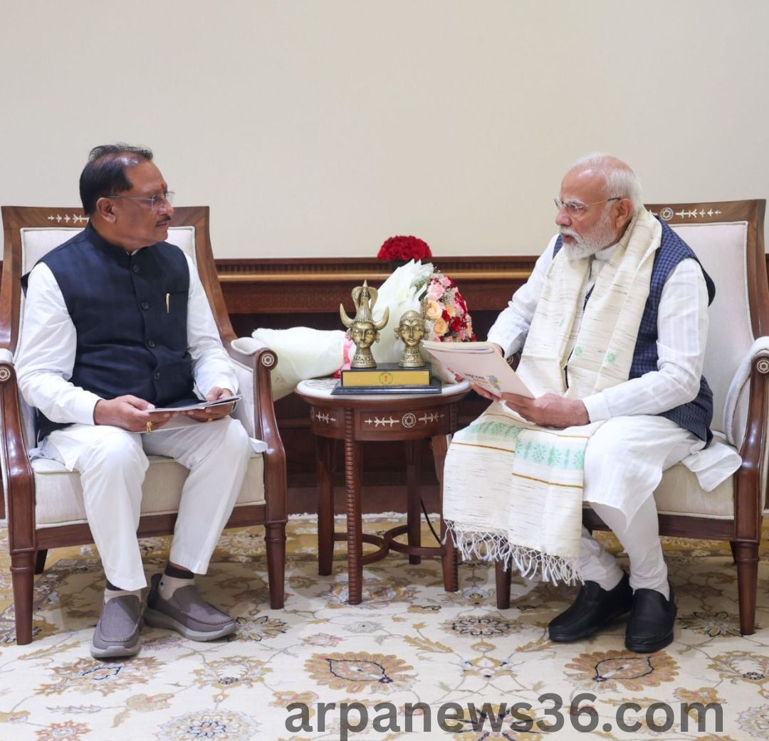 arpa news chhattisgarh news
