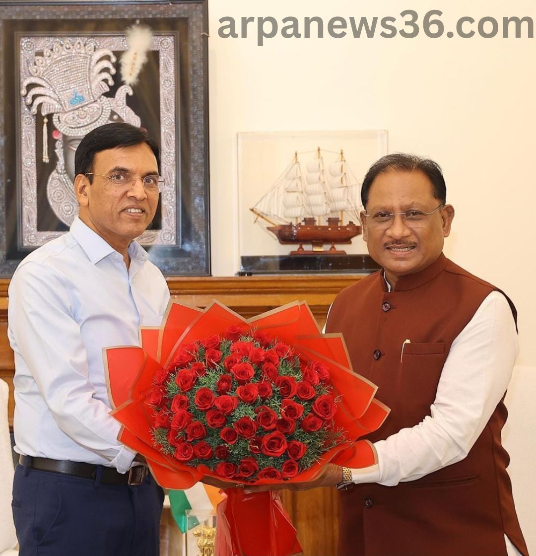 arpa news chhattisgarh news