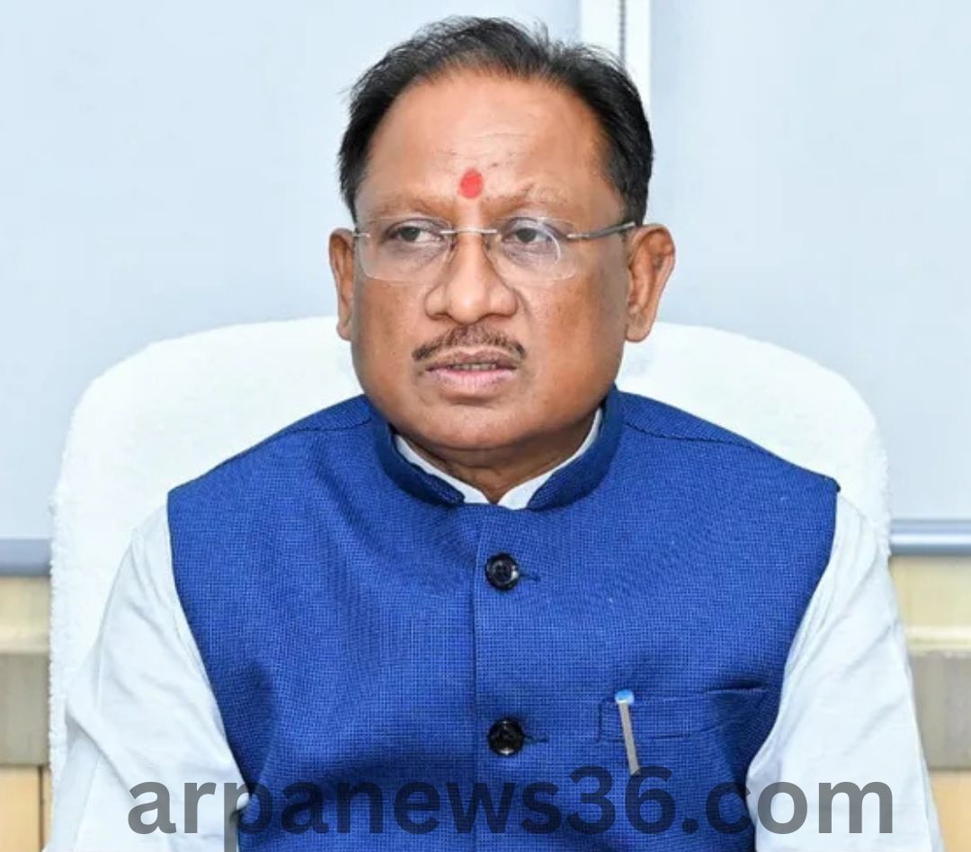 arpa news chhattisgarh news