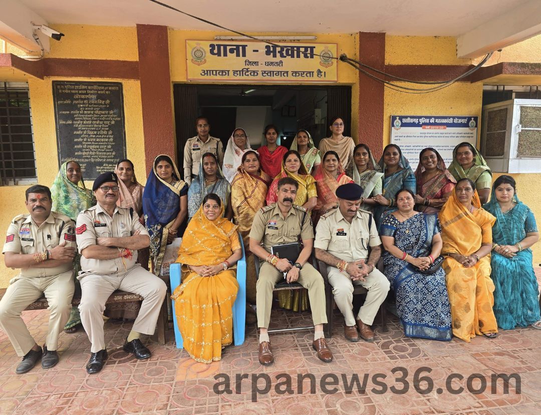 arpa news kurud news chhattisgarh news