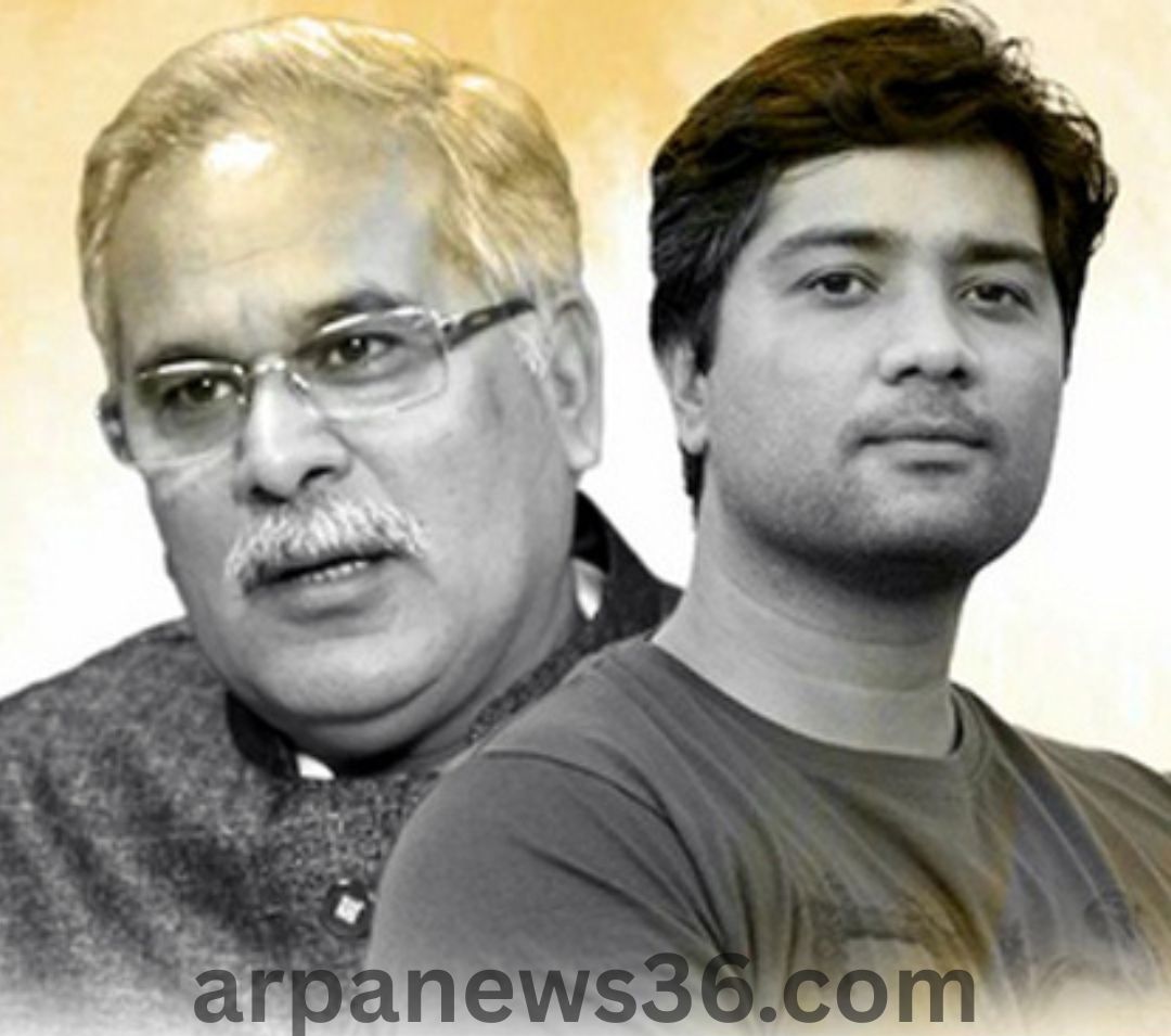 arpa news chhattisgarh news
