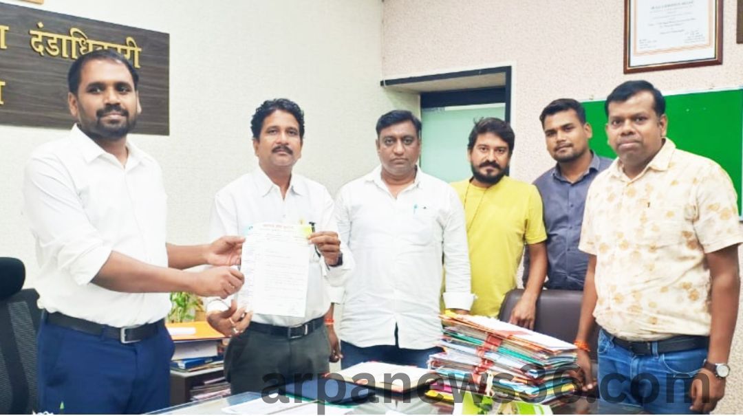 arpa news kurud news chhattisgarh news