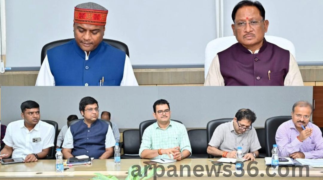 arpa news chhattisgarh news