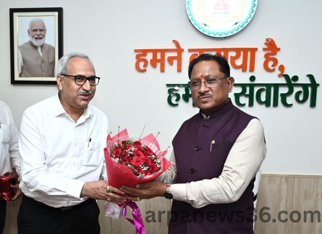 arpanews chhattisgarh news