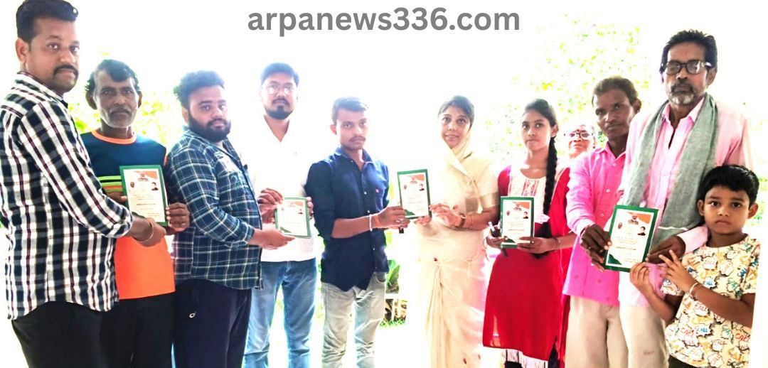 arpa news kurud news chhattisgarh news