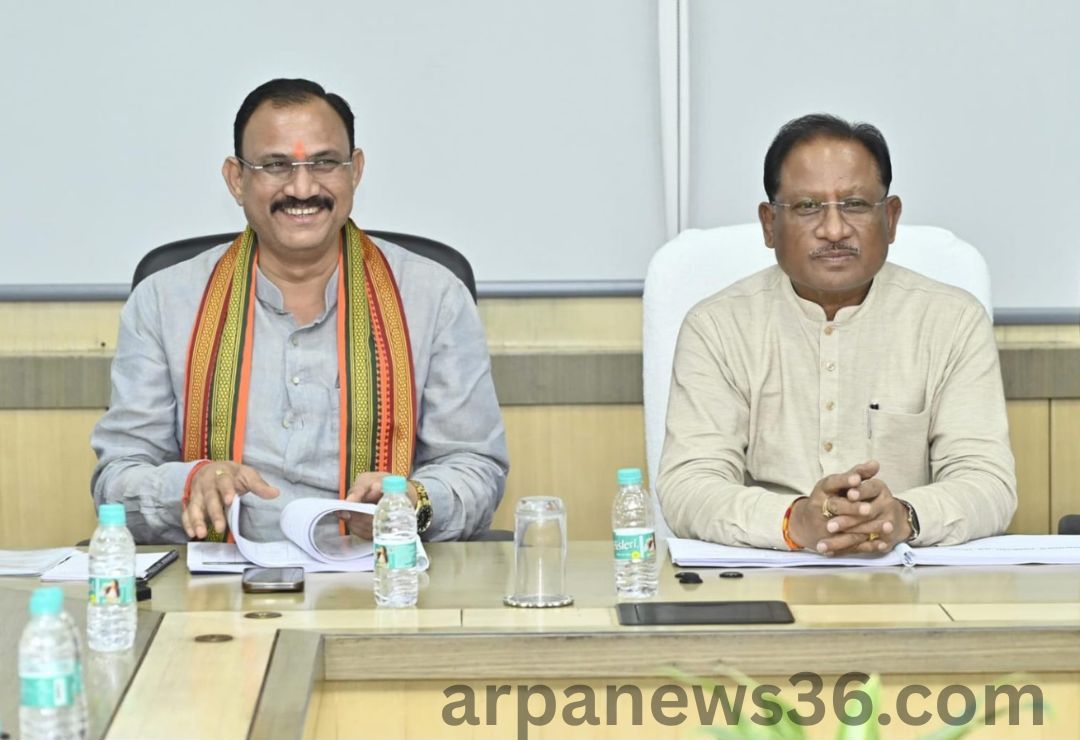 arpa news chhattisgarh news