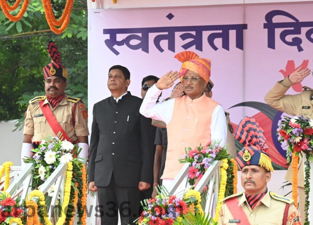arpa news chhattisgarh news