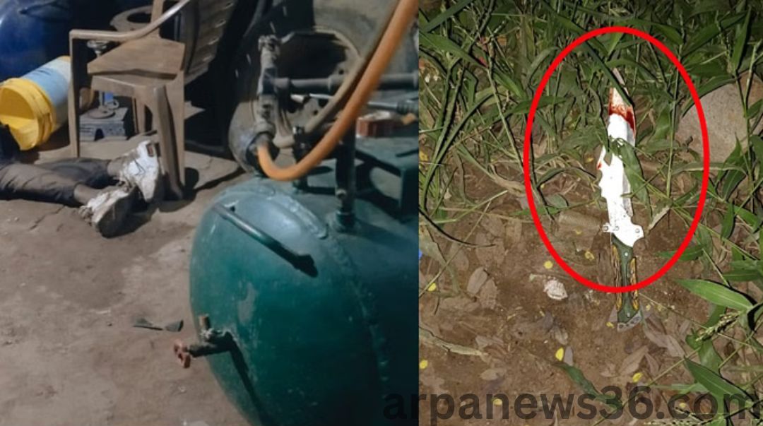 arpa news chhattisgarh news kurud news