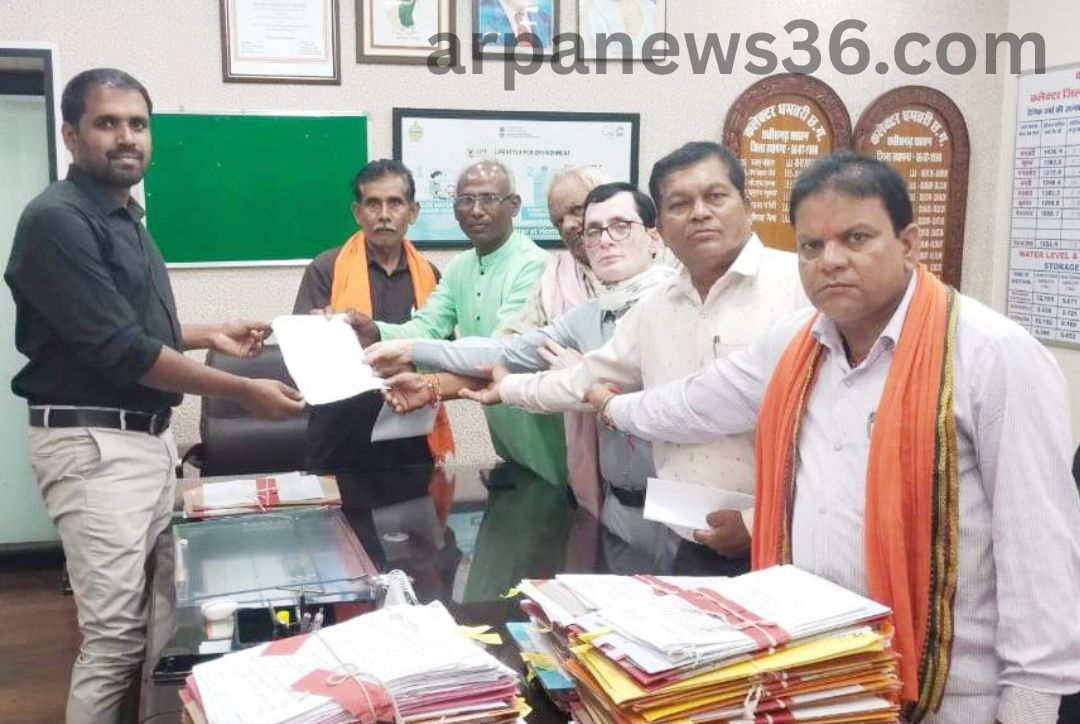 arpa news chhattisgarh news