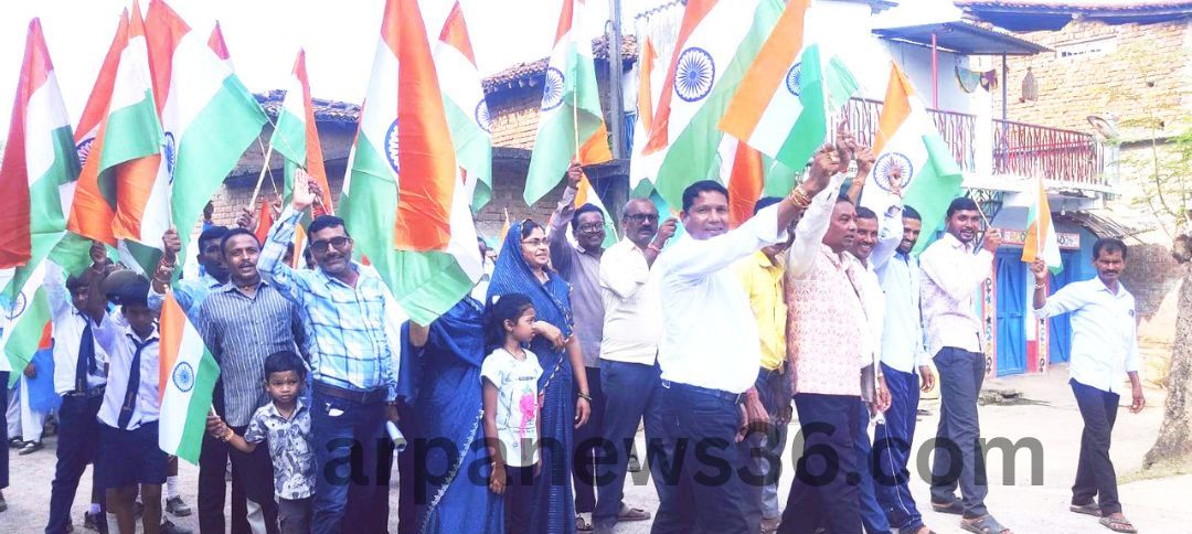 arpa news kurud news chhattisgarh news