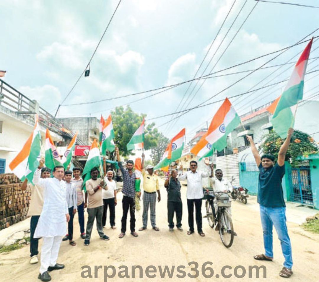 arpa news chhattisgarh news