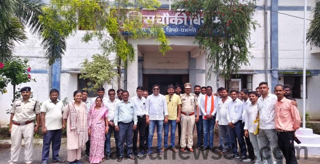 arpa news kurud news chhattisgarh news